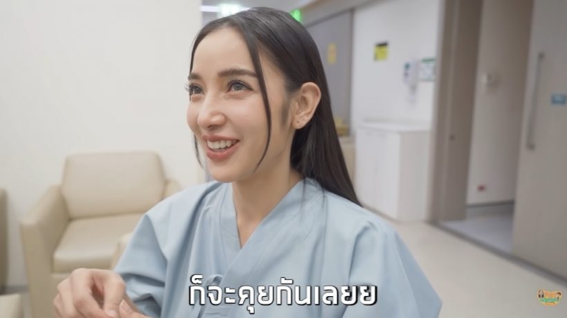 เจ๊มอยทุบแทน!เหตุชาวเน็ตรุมแซะแพท ณปภา เตรียมร่างมีลูกคนที่สอง