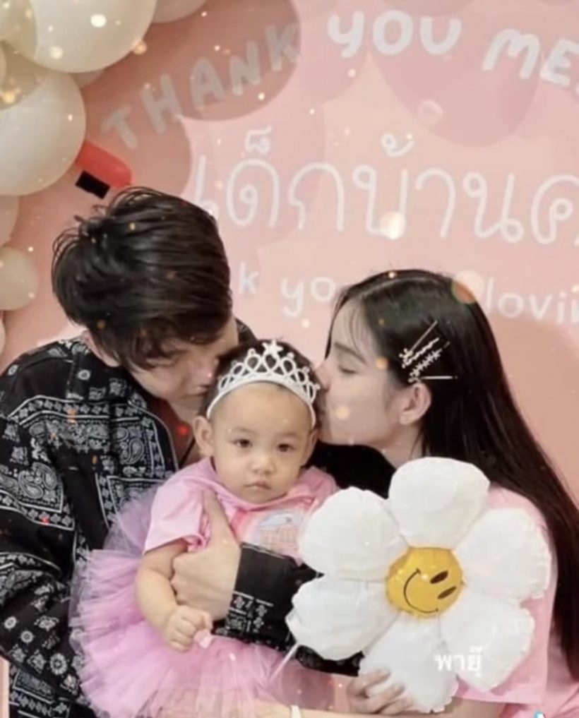 ฮือฮา! นักร้องหนุ่มชื่อดัง เปิดตัวลูกสาววัย1ขวบ-ภรรยาสาวคนสวย