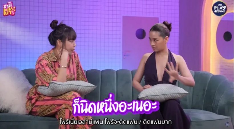 ไม่รีเทิร์น!วงในคอนเฟิร์ม! คู่รักร่วมค่าย ครั้งนี้เลิกกันชัวร์