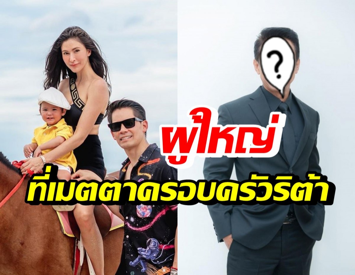 ศรีริต้า พาน้องกวินท์ ไหว้ดารารุ่นใหญ่คนนี้? ขอบคุณที่เมตตาพวกเรา