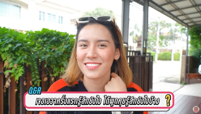 สาวคนดังเปิดความรู้สึก หลังเจอดาราสาว แฟนใหม่ของอดีตสามี