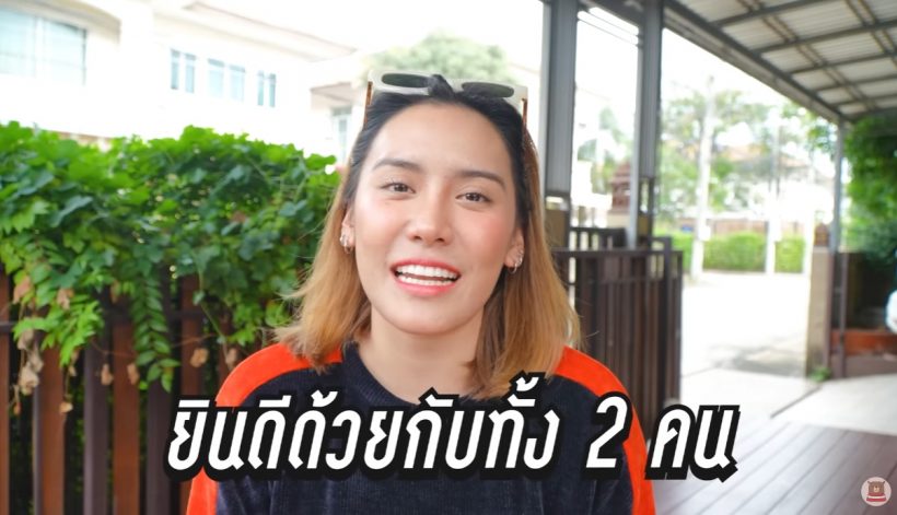 สาวคนดังเปิดความรู้สึก หลังเจอดาราสาว แฟนใหม่ของอดีตสามี