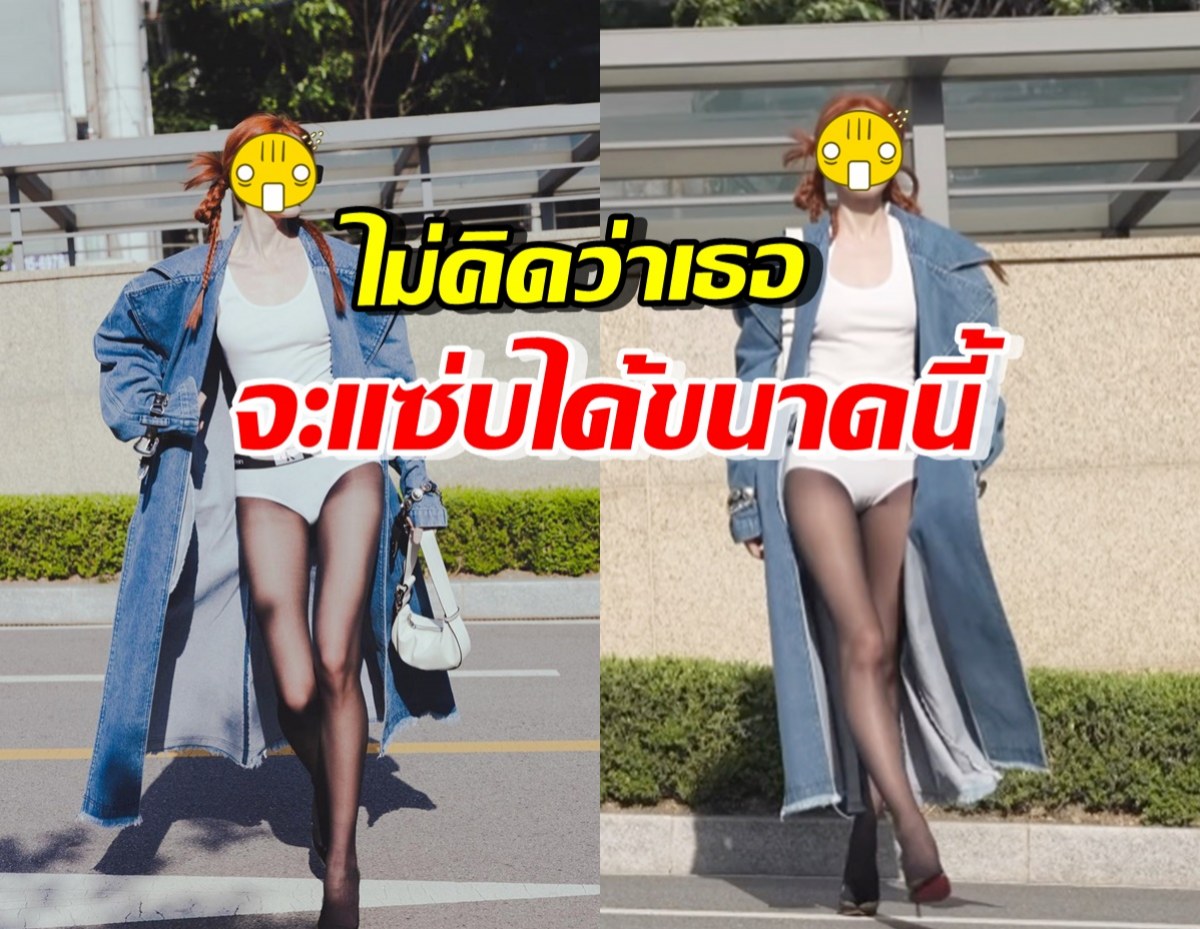 ปั๊วะๆยั่วๆ! นางเอกซุปตาร์ ใส่ชุดอะไรเนี่ย แซ่บไฟลุกเหลียวมองทั้งเกาหลี