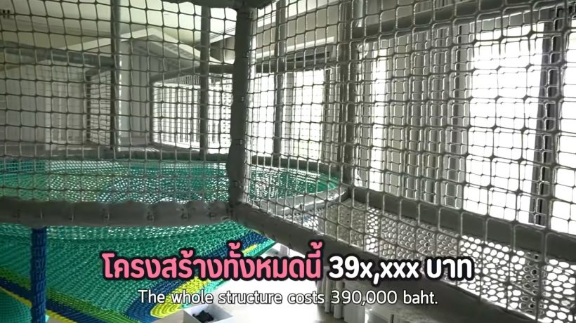 ป๊อก-มาร์กี้ ลั่นเครียดมาก ห้องนอนลูกเสียฟรี2ล้าน เพราะเรื่องนี้?