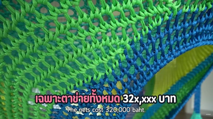 ป๊อก-มาร์กี้ ลั่นเครียดมาก ห้องนอนลูกเสียฟรี2ล้าน เพราะเรื่องนี้?