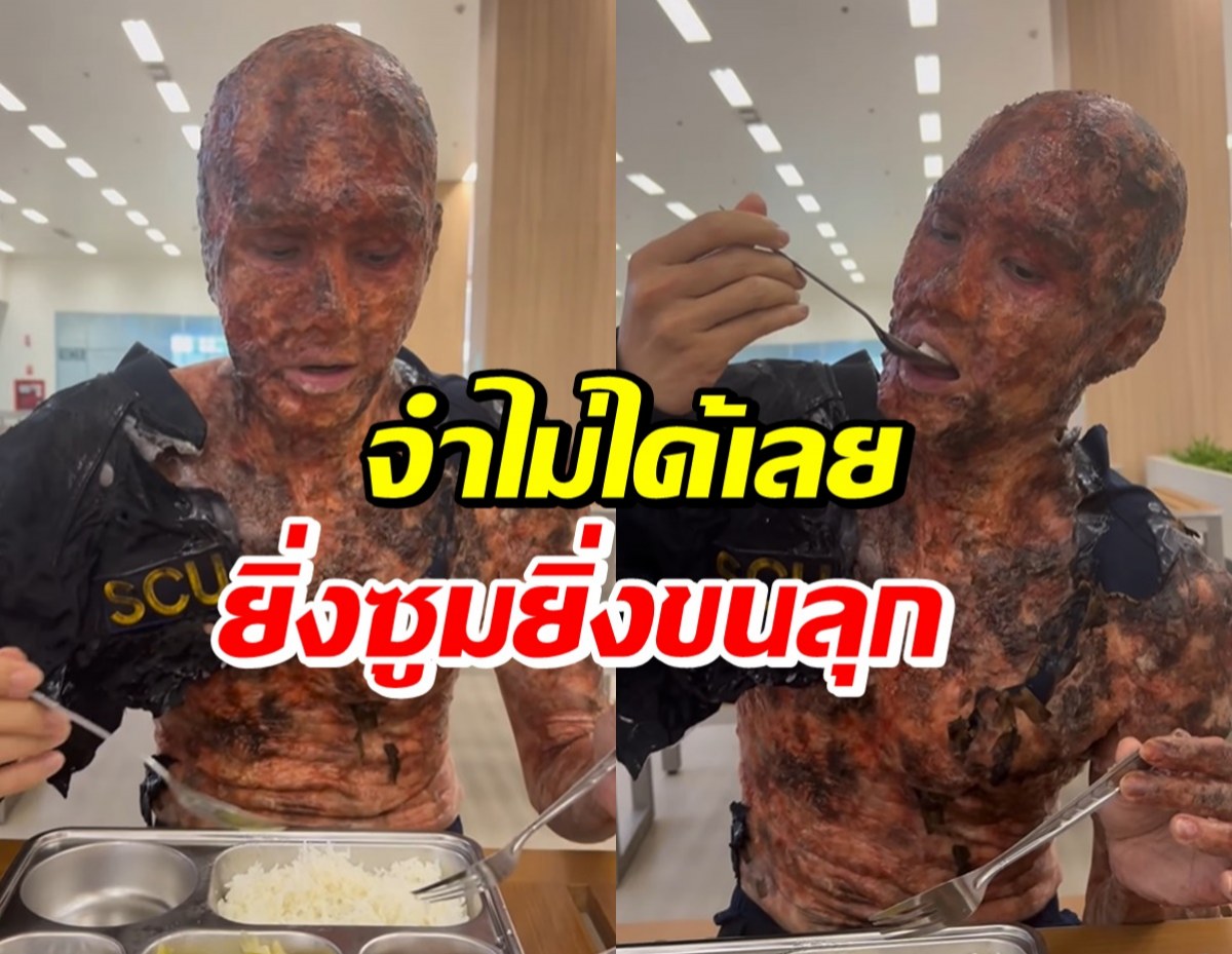 กรี๊ด!! นักแสดงหนุ่มตระกูลดัง โพสต์คลิปหลอน ยิ่งซูมยิ่งขนลุก