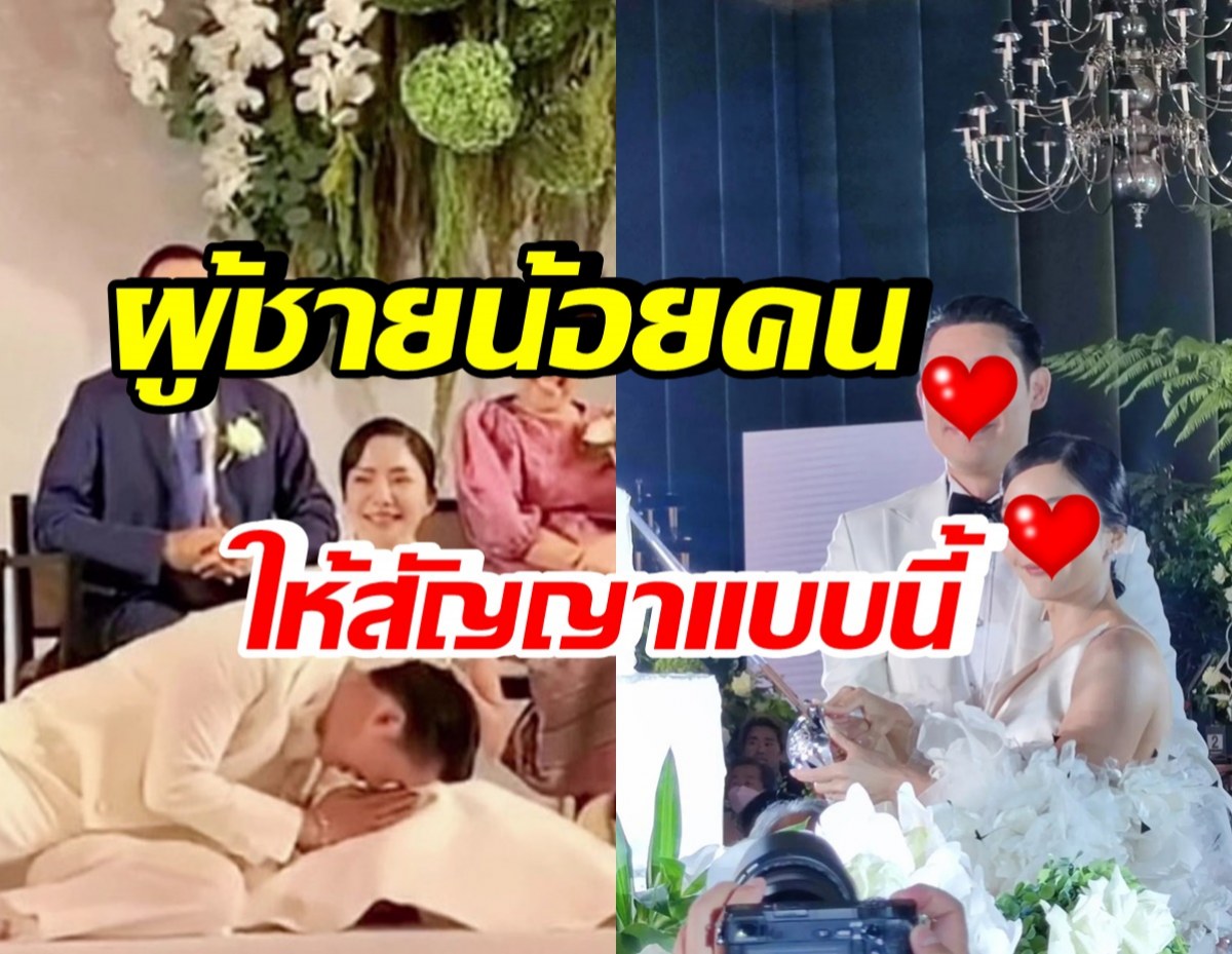 นักร้องหนุ่มดัง ให้คำสัญญาวันครบรอบแต่งงาน น้อยคนที่บอกแบบนี้?