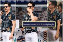 คุณพี่โป๊บเจอซูม!! เหตุเกิดเพราะ เสื้อลายดอกและกุงเกงขาวรัดเปรี้ยะ!!