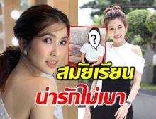 เปิดภาพ ‘ไบรท์’ สมัยอ่านข่าวครั้งแรกในชีวิต แก้มยุ้ยน่ารักมาก!