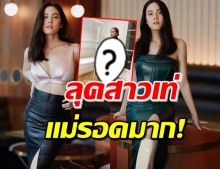 ‘เจนี่’ สลัดลุคแซ่บ เผยลุคใหม่เป็นสาวเท่มาดเข้ม!