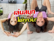 ‘หญิงแย้’ โชว์เทพอีกแล้ว! ทำตัวอ่อน แต่ตอนจบอย่างพีค (คลิป)