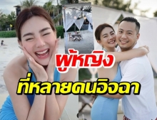 ดิว พบคนคลั่งรัก เซบาสเตียน ซุ่มเซอร์ไพรส์ โรแมนติกเว่อร์