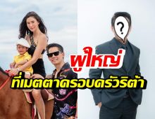 ศรีริต้า พาน้องกวินท์ ไหว้ดารารุ่นใหญ่คนนี้? ขอบคุณที่เมตตาพวกเรา