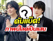 ไลค์เป็นแสน! บิว จักรพันธ์ โพสต์ภาพแรก หลังเคยเป็นข่าวใหญ่