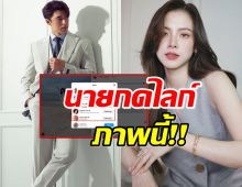 ส่องทริปฮีลใจ ของใบเฟิร์น พิมพ์ชนก นาย ณภัทร ยังกดไลก์