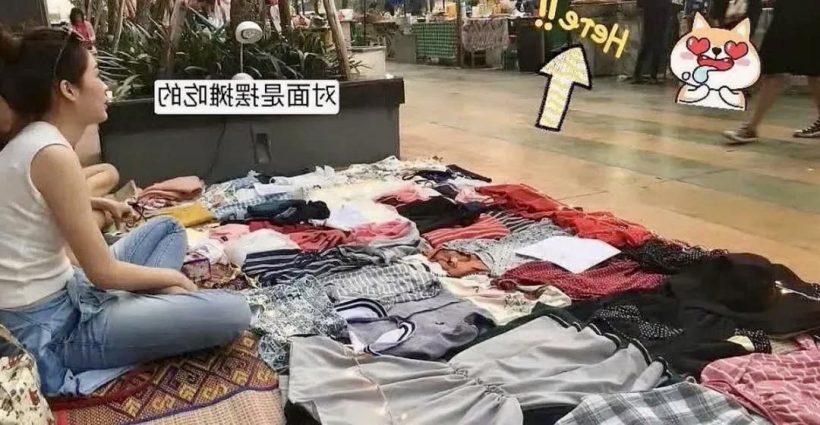 แห่แชร์ภาพนางเอกสาว จากนั่งขายเสื้อผ้าตลาดนัด สู่เจ้าของแบรนด์ดัง