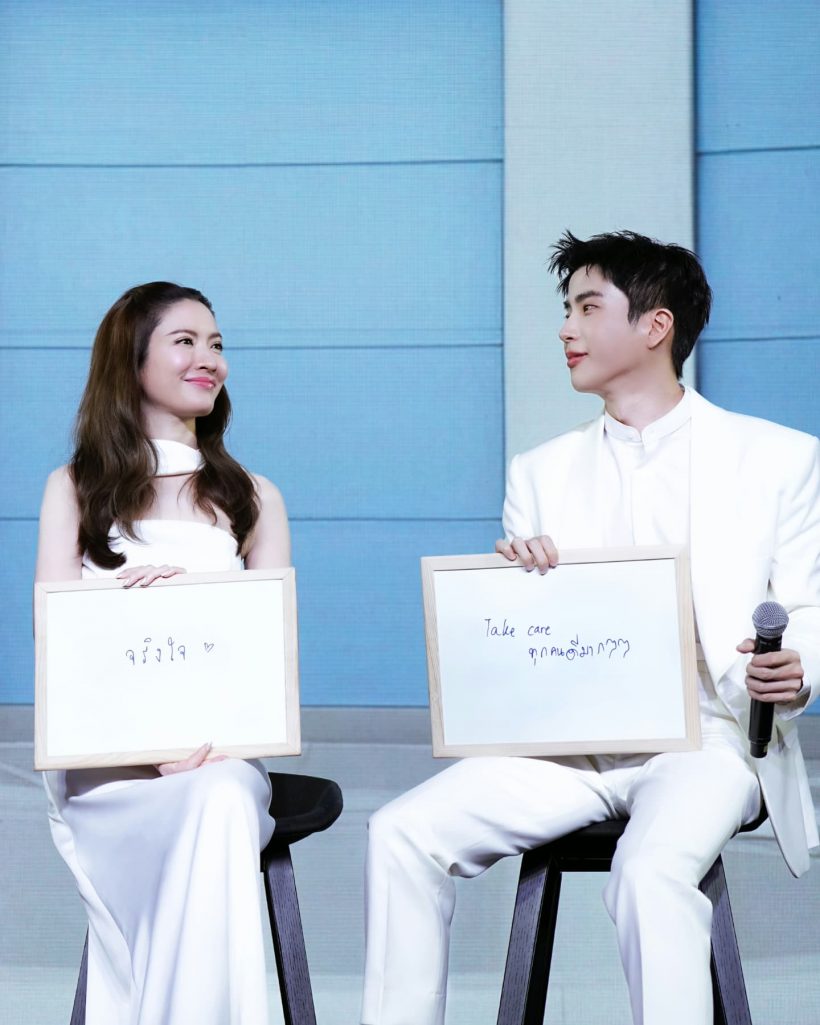 ความลับสุดน่ารัก!? เวลาทะเลาะกัน..แอฟ ยอมรับขอโทษ นนกุล ก่อน