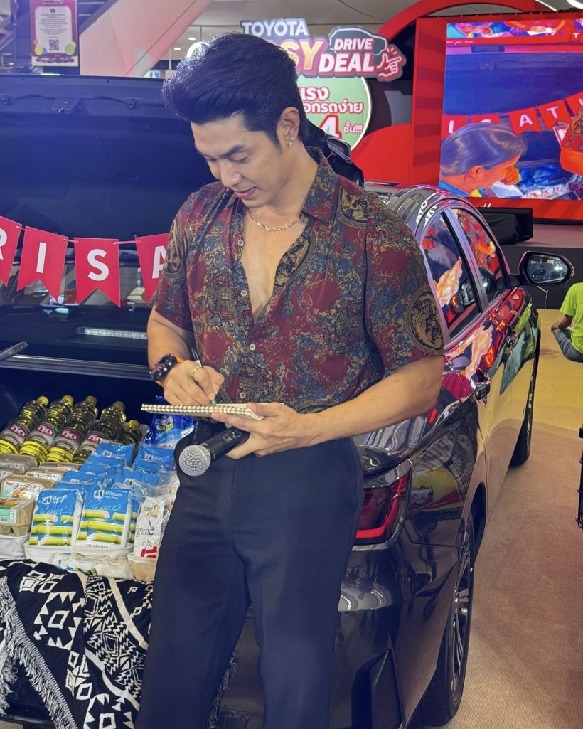 วงในหลุด!ไฮโซปริศนา ยืมเงิน อาร์ต พศุตม์...งานนี้ชาวเผือกหูผึ่ง!