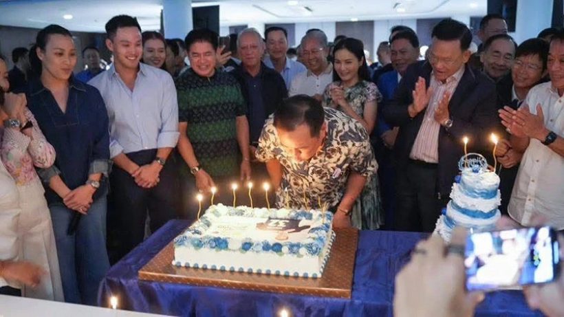 ข่าวลือเป็นจริง? งานใหญ่ครอบครัวชาญวีรกูล เเต่ไร้เงา เพลง ชนม์ทิดา