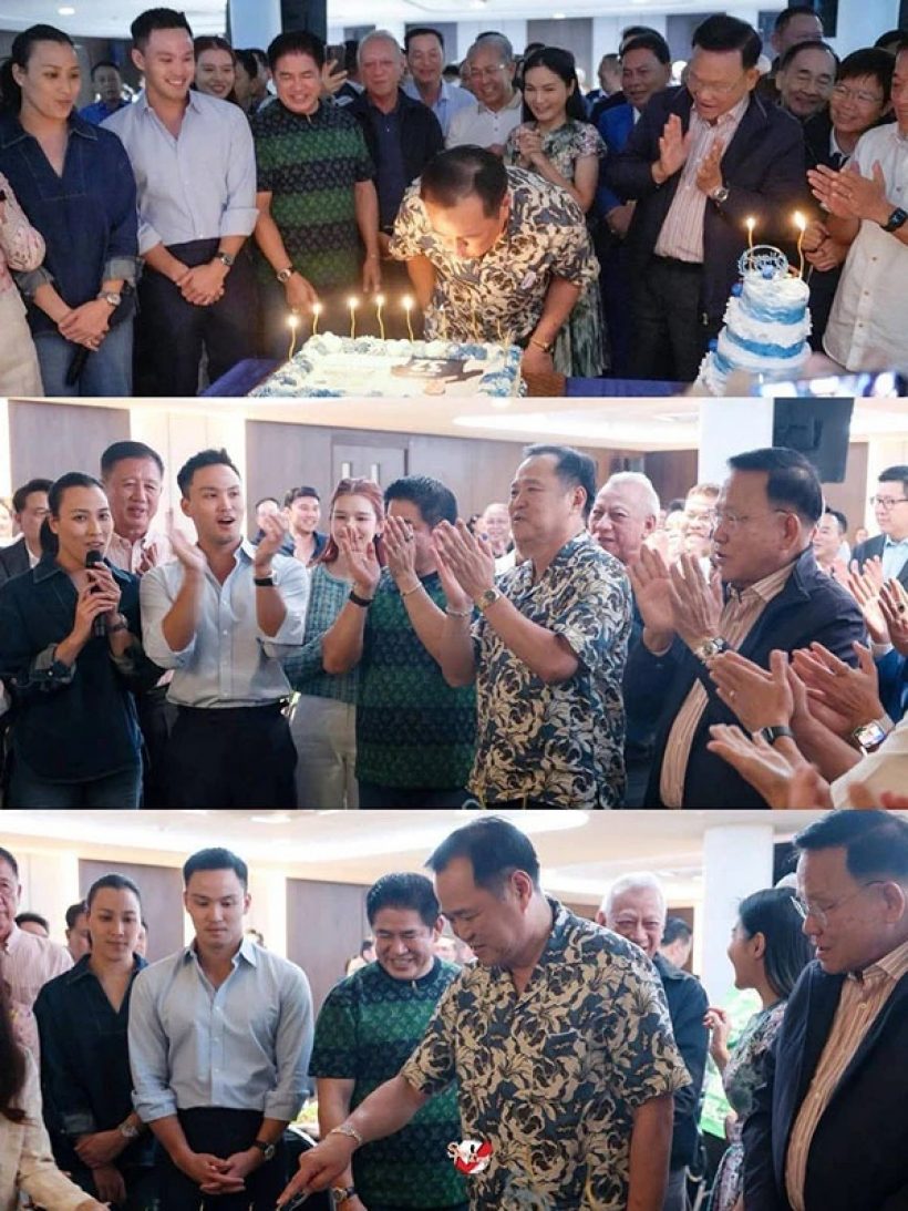 ข่าวลือเป็นจริง? งานใหญ่ครอบครัวชาญวีรกูล เเต่ไร้เงา เพลง ชนม์ทิดา