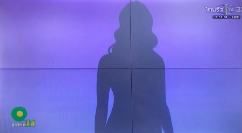 คู่นี้วงแตก! แฉนางเอก A สันดานเปลี่ยน เมินคู่จิ้นเก่า