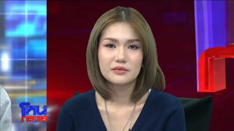 แรงมาก! ฟาริดา โดนเเฉวีรกรรมเก่า งานนี้ไม่จบง่ายๆเเล้ว