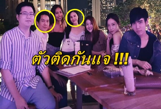  ออมอวดแฟน2018 โชว์โมเม้นหวานรัวๆกับ พี่แอมป์ พิธาน สุดที่รัก!!