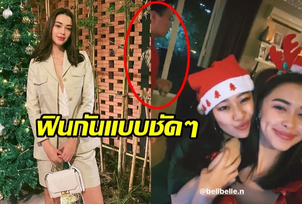 ฟินกันชัดๆ แพทริเซียโชว์คลิปสุดหวาน คู่ โน๊ต วิเศษ 