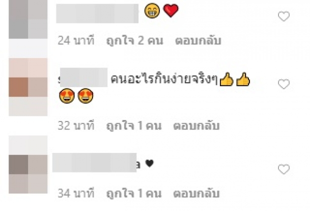 เปิดเมนูเรียบง่าย ‘ตูน บอดี้สแลม’ เน้นโปรตีน จนน่าเป็นห่วง!