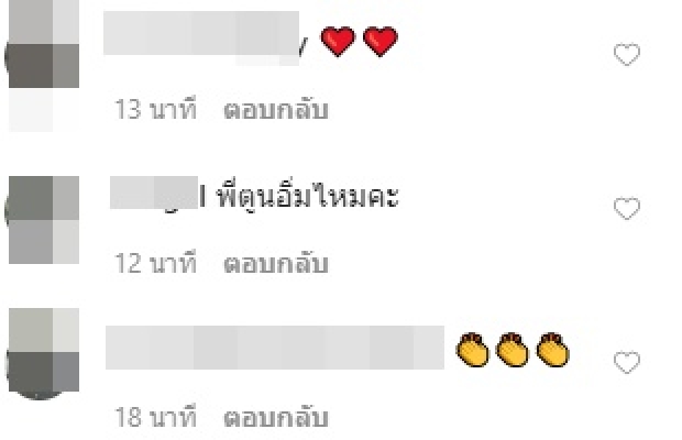 เปิดเมนูเรียบง่าย ‘ตูน บอดี้สแลม’ เน้นโปรตีน จนน่าเป็นห่วง!