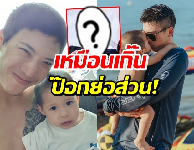 ชาวเน็ตลงความเห็นรูป “น้องมีก้า” ล่าสุดหลังตัดผมใหม่ หล่อเฟี้ยว