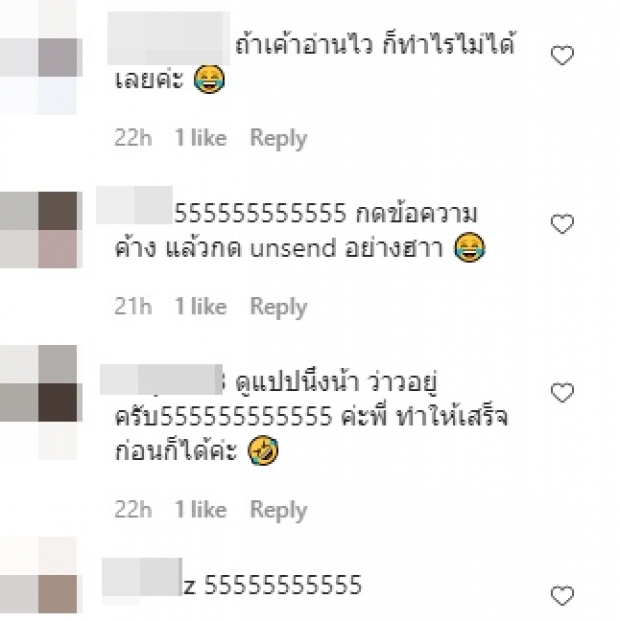 ป๊อป ปองกูล ถึงกับถามหาหนทางแก้ตัว เมื่อทำสิ่งนี้ลงไป..?