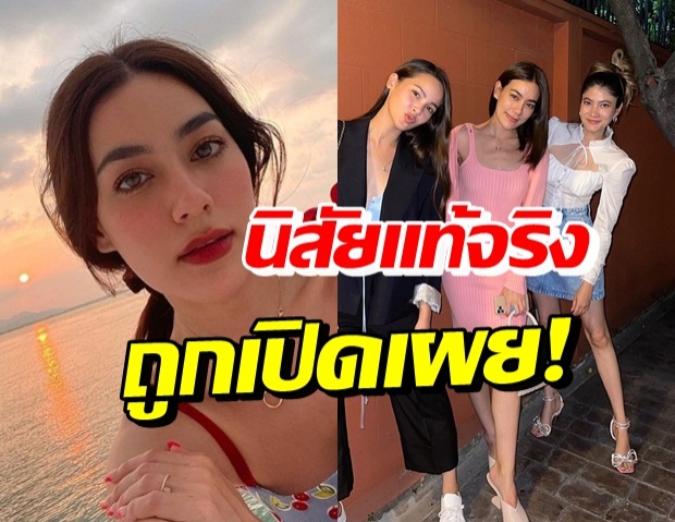 มาร์กี้-ญาญ่า โดนคิมเบอร์ลี่ เม้าท์! ตัวตนที่แท้จริง เป็นคนแบบนี้นี่เอง