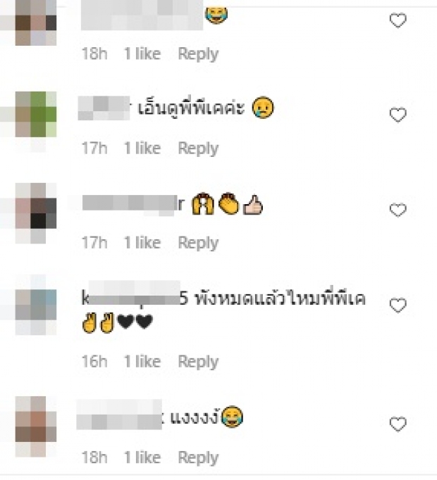 แห่สงสาร ดาราหนุ่ม พอแล้วกับการตรวจโควิด โอดเริ่มเจ็บจมูก