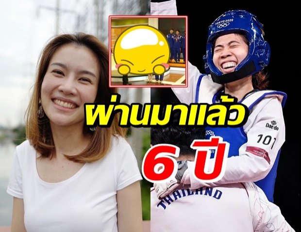 เปิดภาพอดีต ไบรท์-น้องเทนนิส ความทรงจำที่ไม่ลืม