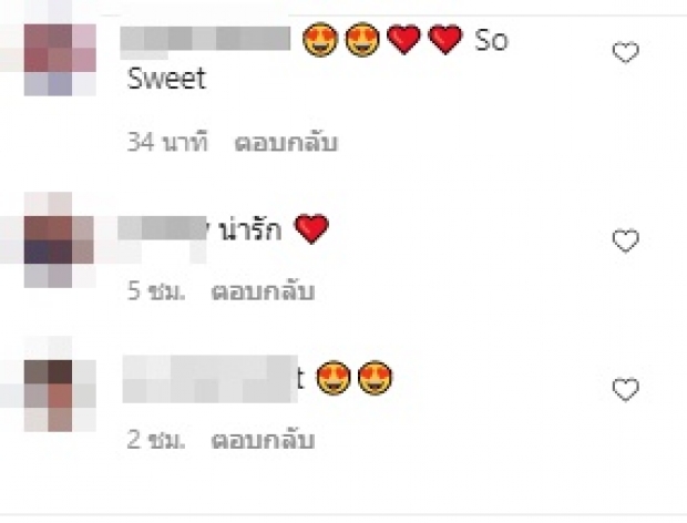 ส่องชีวิต กัสเบล พีรกร หลังย้ายไปอยู่ที่ต่างประเทศเป็นไงบ้าง?