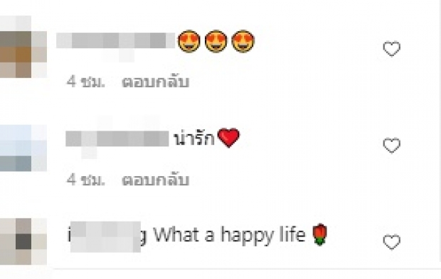 ส่องชีวิต กัสเบล พีรกร หลังย้ายไปอยู่ที่ต่างประเทศเป็นไงบ้าง?