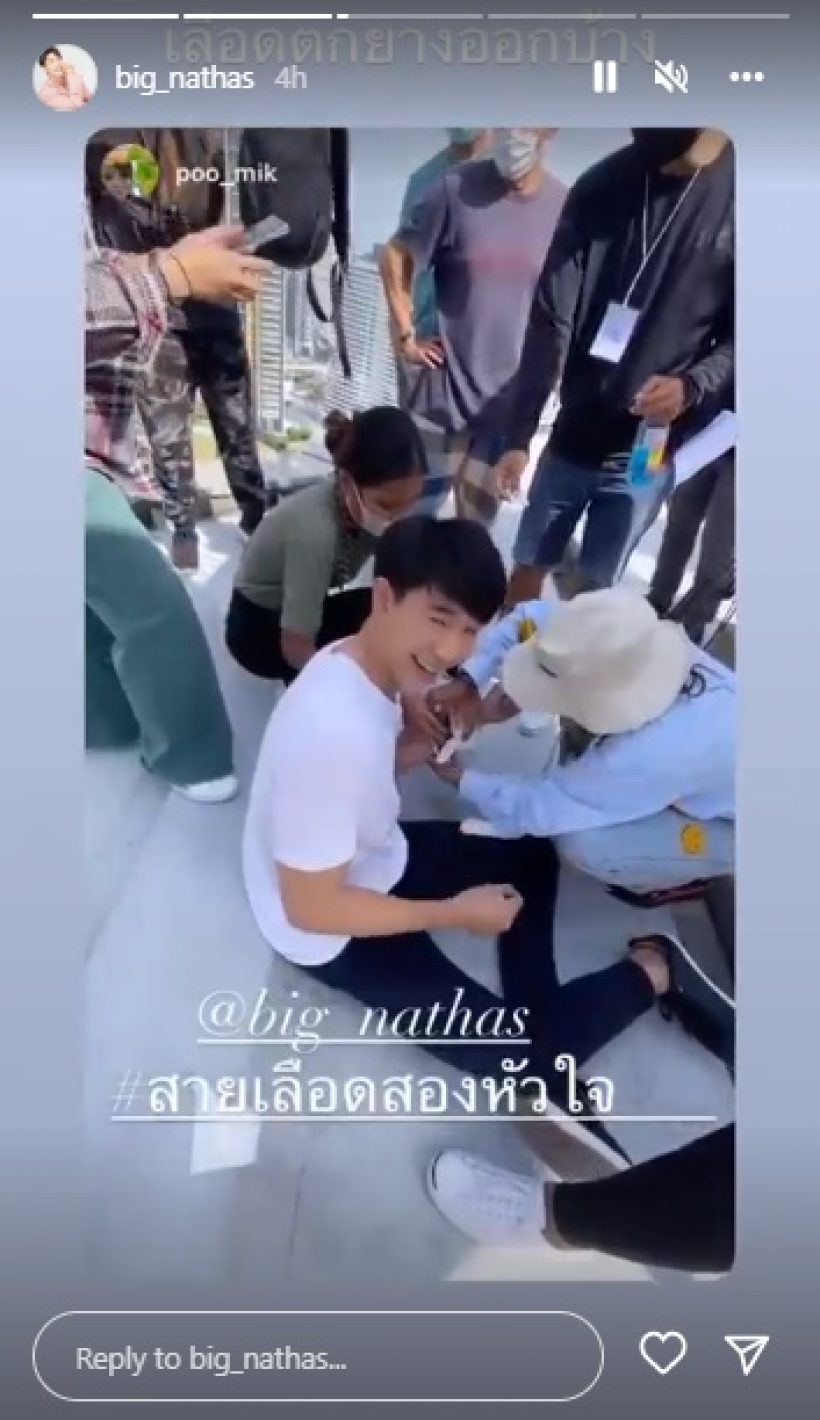 พระเอกหนุ่มช่อง7 ประสบอุบัติเหตุ ขณะถ่ายทำละคร