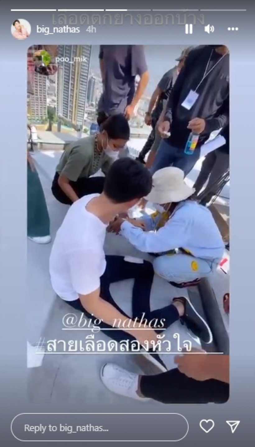 พระเอกหนุ่มช่อง7 ประสบอุบัติเหตุ ขณะถ่ายทำละคร