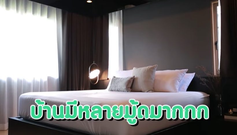 ทัวร์บ้าน 24 ล้าน ก้อย อรัชพร แต่งสไตล์ตัวเอง จนโดนแซวดูคุ้นๆนะเนี่ย!?