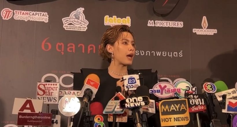 นิ้ง ชัญญา ทัวร์ลงประเด็นใหม่ หลังพูดถึงไบร์ท-วิน แบบนี้?