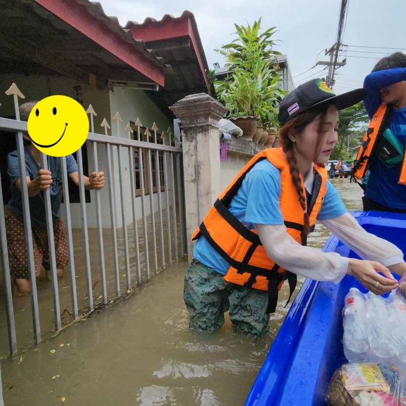 หลายคนไม่รู้ นางเอกดังคนนี้ ลงพื้นที่ช่วยเหลือผู้ประสบภัยน้ำท่วม