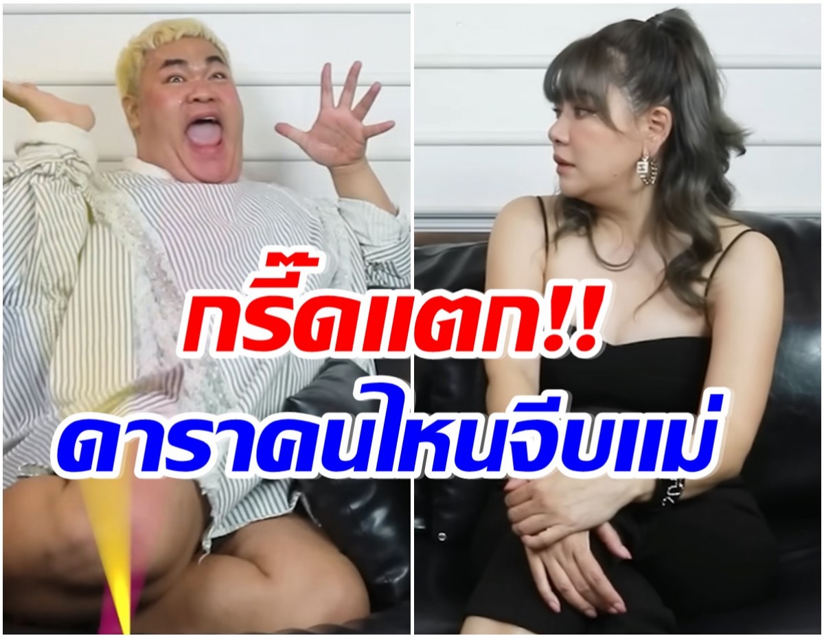 โอ๋ ภัคจีรา เม้าท์เเหลก มีดาราตามจีบถึงขั้นให้เเหวนอยากเเต่งงานด้วย