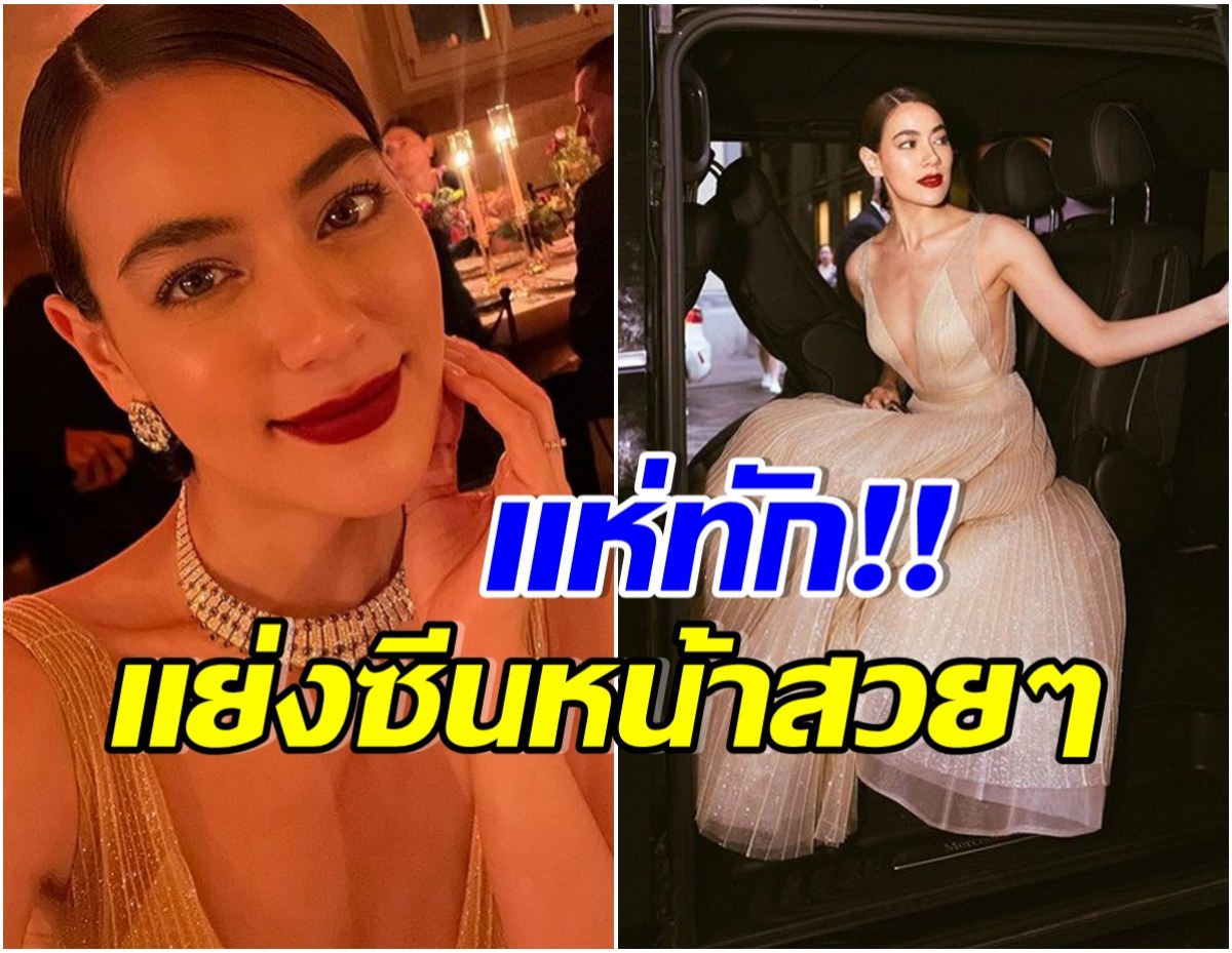 หลุดโฟกัสจนได้! คิมเบอร์ลี่ โพสต์ภาพอวดลุคสวยเเต่หลายคนเเห่ทักที่ลำคอ