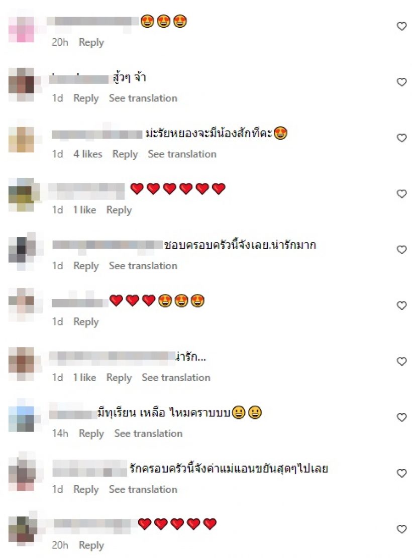 ภรรยาพระเอกดัง ขยันมาก นั่งพื้นแพคทุเรียนส่ง ลั่นคิดถึงสามี-ลูก