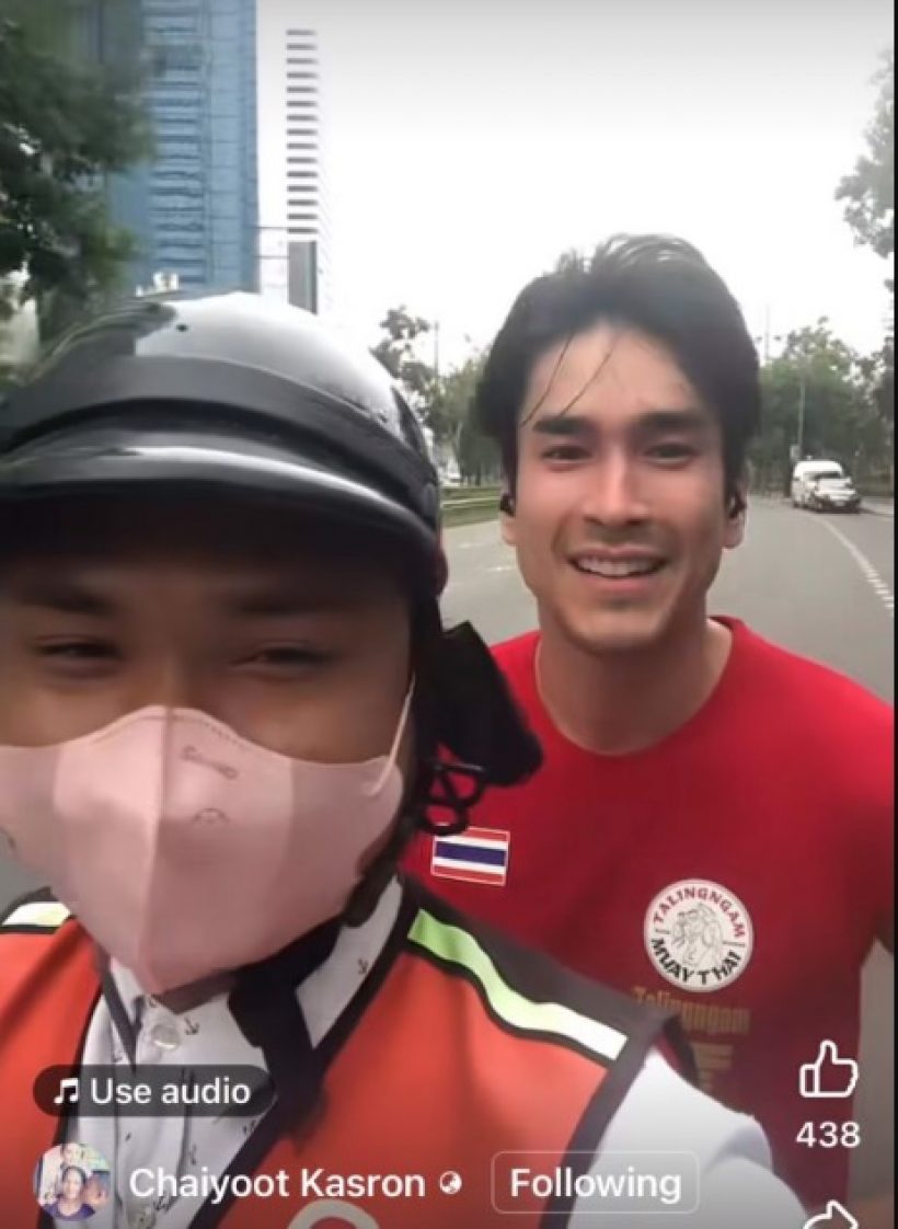 ติดดินอีกแล้ว!ณเดชน์ซ้อนหลังพี่วิน เล่นเอาคนขับมีเพ้อ