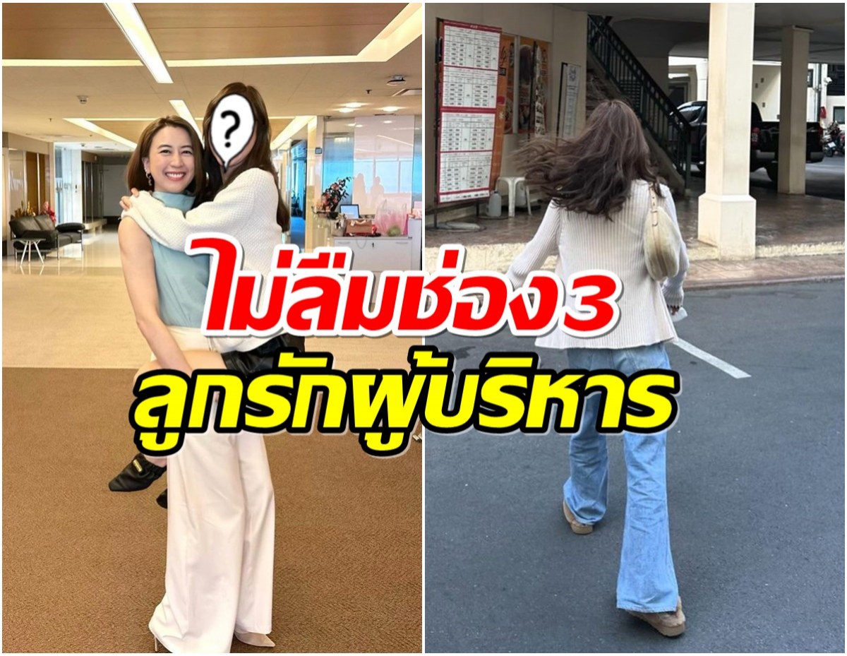 คุณดิว ปิ่นกมล เปิดหลักฐาน นางเอกคนนี้หมดสัญญาเเล้วเเต่ยังมาช่อง3