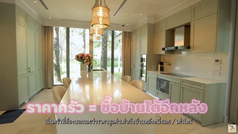 เปิดคฤหาสน์ตระกูลจิราธิวัฒน์ บนพื้นที่18ไร่ อึ้ง! รถโบราณสุดหรู