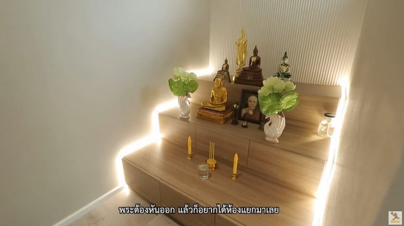 เปิดบ้าน20ล้าน พระเอกหน้าใส ไม่พลาดมีสิ่งนี้? ดาราทุกบ้านต้องมี