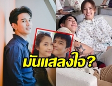 แอบหน่วงๆ!?กัน ณภัทร โผล่เม้นให้โตโน่ ถูกจับโยงปมรักร้าวมารี